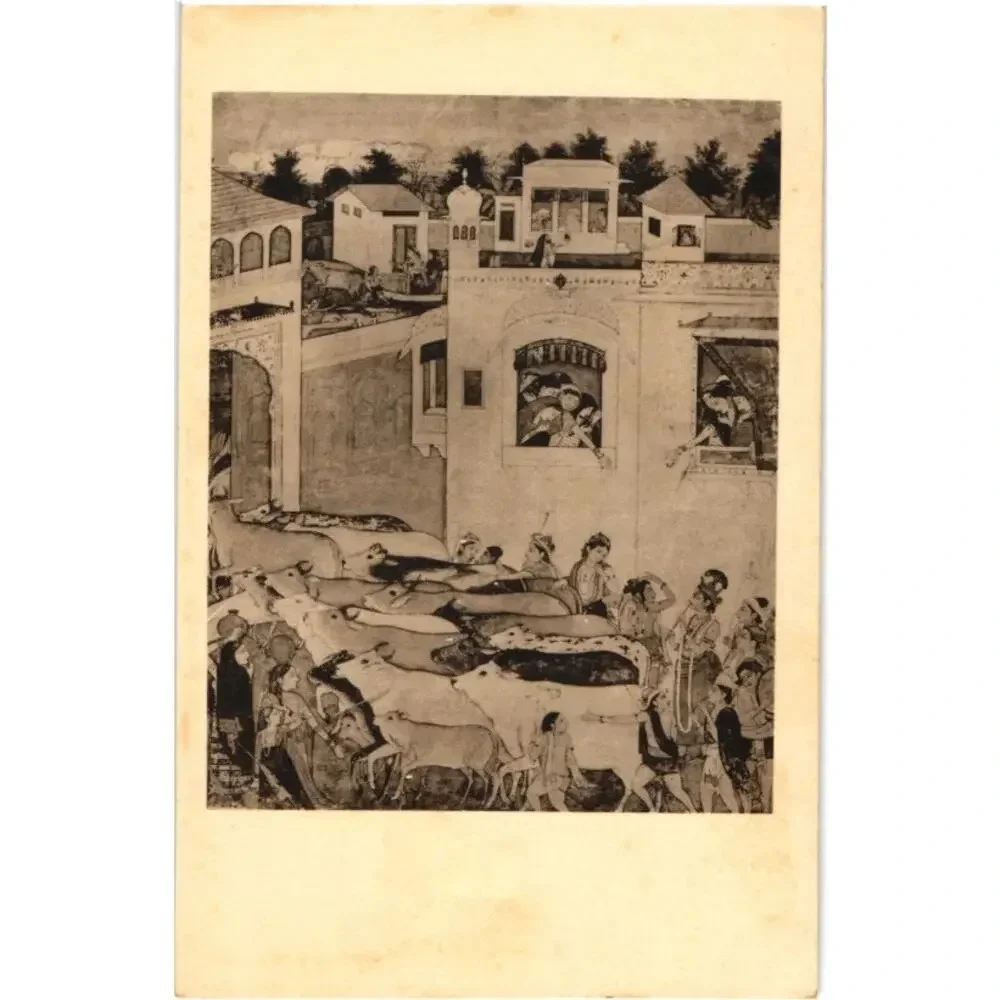 The Hour of Cowdust Rajput Painting Museum of Fine Arts Boston Postcard
